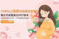 塔城美标水龙头维修电话号码