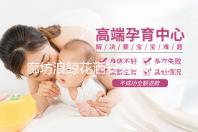 廊坊浪鲸花洒安装维修电话